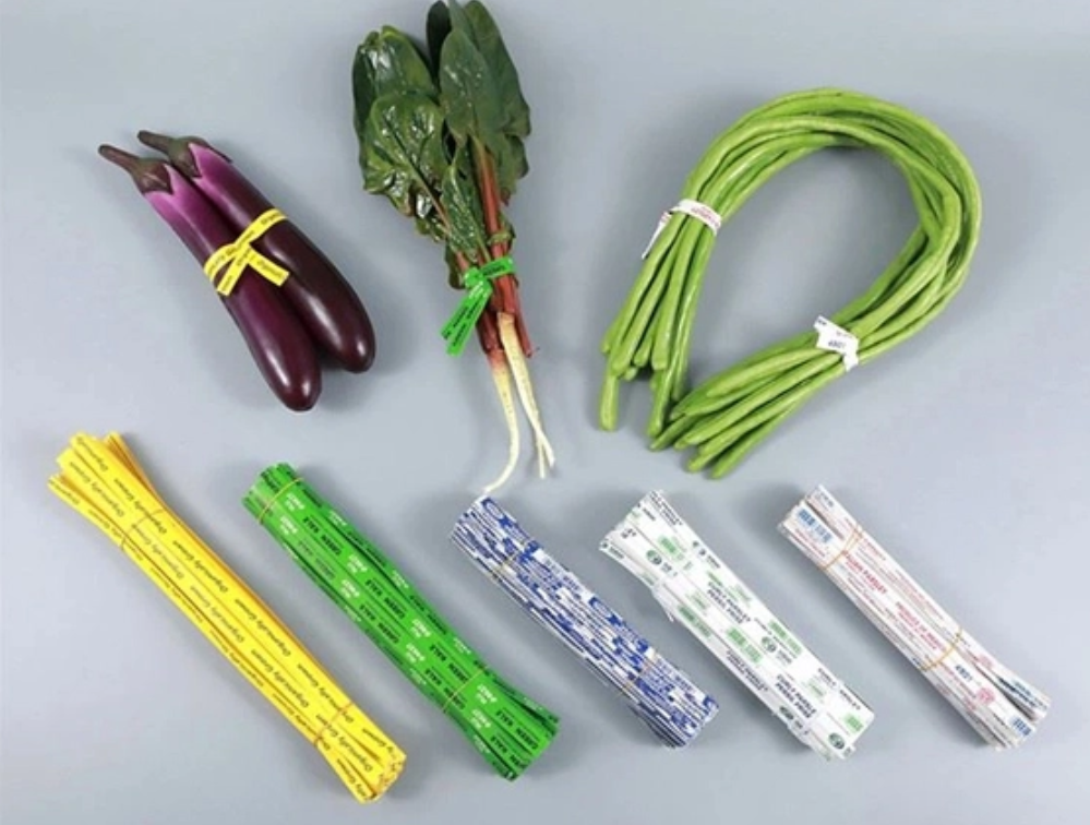 vegetable_twist_tie.png